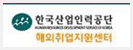 한국산업인력공단 해외취업지원센터 새창