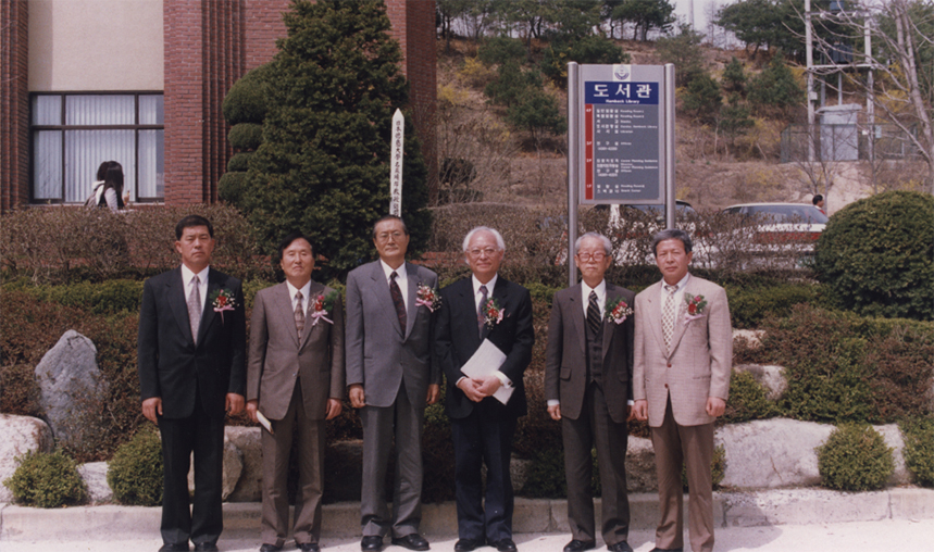1988, 일본 나토리아쓰오교수 방문